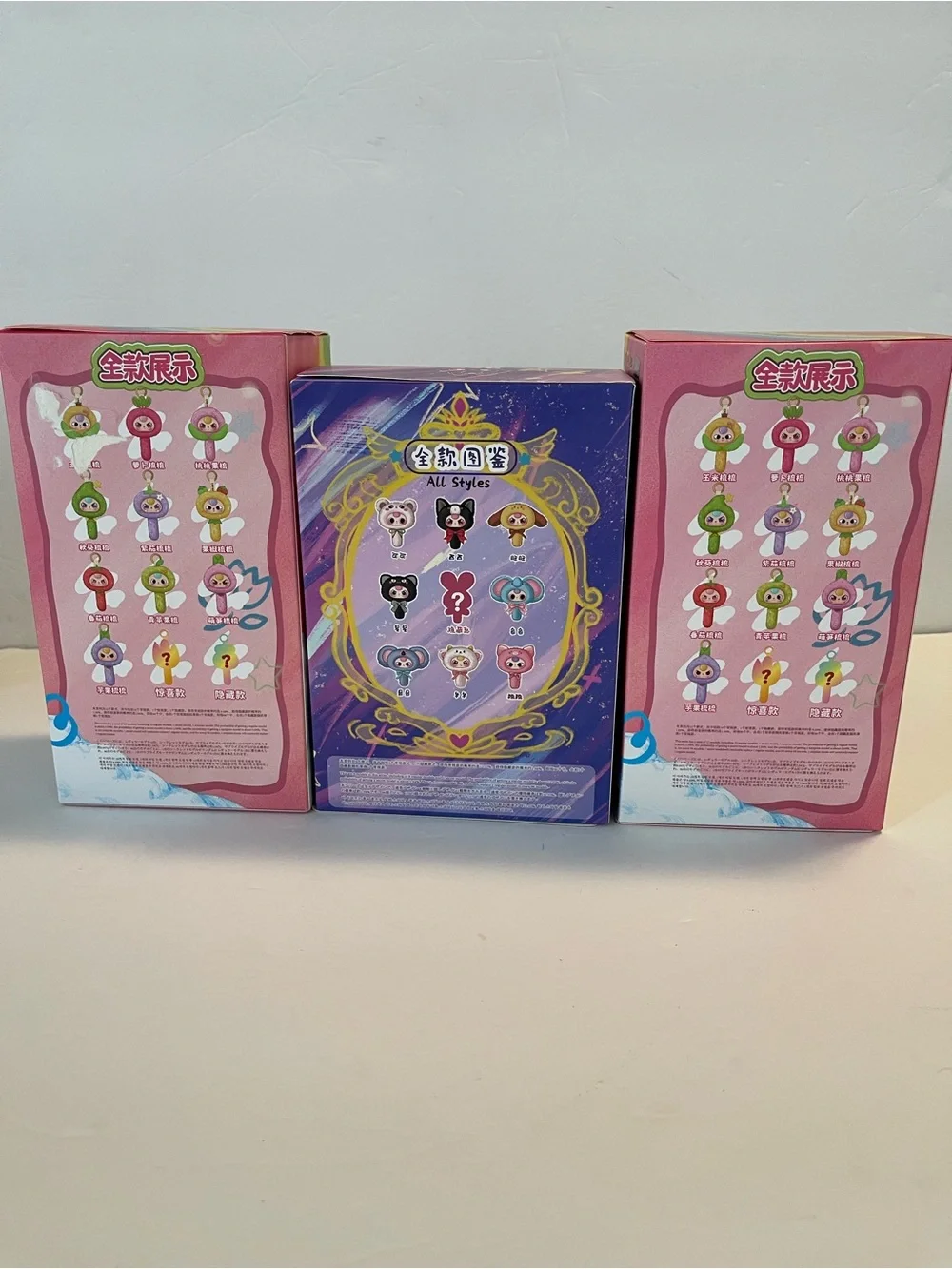 BUNDLE Baby Three Comb Your Hair Plush Magic Mirror V2 Blind Boxes Sealed NEW